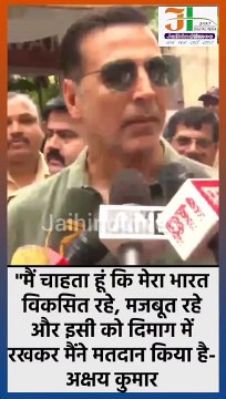 मैं चाहता हूं कि मेरा भारत विकसित रहे, मजबूत रहे और इसी को दिमाग में रखकर मैंने मतदान किया है...मुझे लगता है कि इस बार ज्यादा लोग मतदान करेंगे -