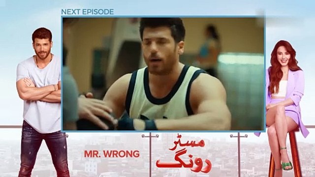 Mr. Wrong Episode 08 Teaser  Turkish Drama In Hindi Dubbed