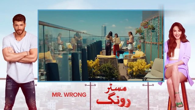 Mr. Wrong  Episode 09 Teaser Turkish Drama In Hindi Dubbed