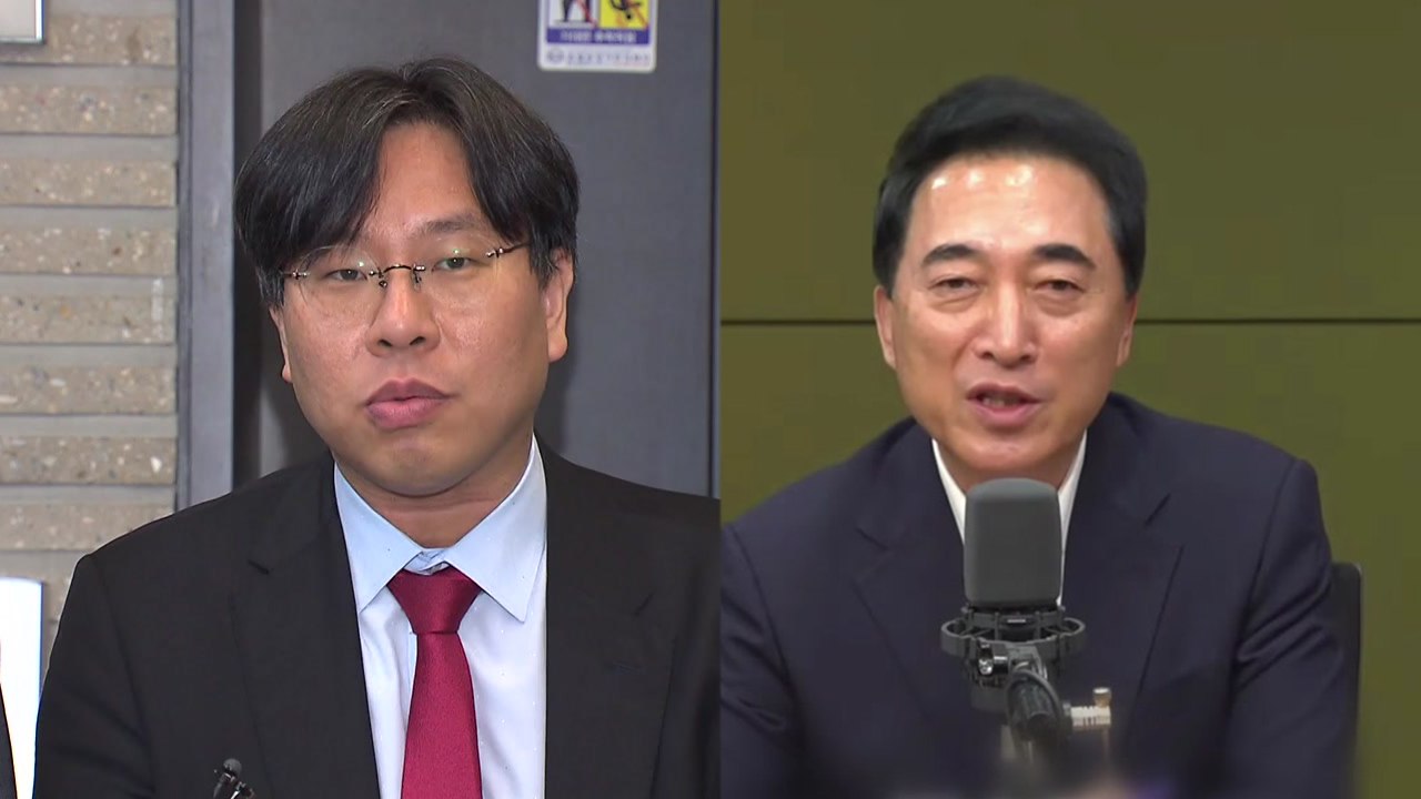 논란 중심에 선 여사들 "국민 감정 맞지 않아" vs "의혹 물타기" / YTN