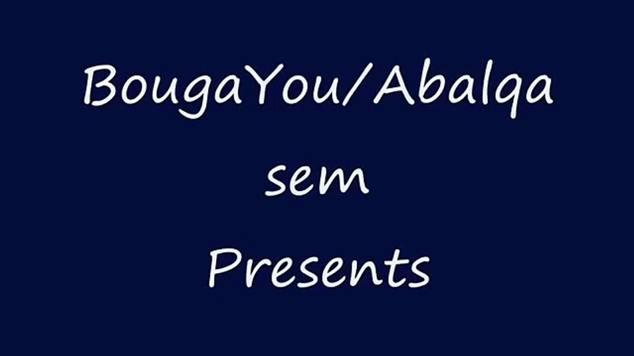 Surat Al'Masad - Abalqasem (official Vedio Music) سورة المسد - غناء أبا القاسم