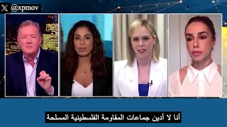 الإعلامية رانيا خالق تواجه بيرس مورغان نصرة لفلسطين وتثير تفاعل المشاهير العرب