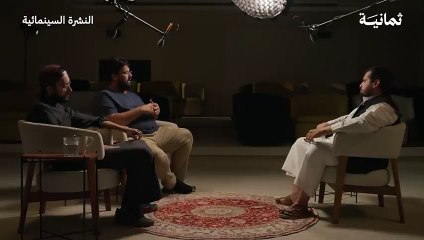 مشاهدة فيلم أحلام العصر كامل بجودة عالية HD 🎬