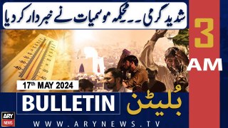 ARY News 3 AM Bulletin 16th May 2024 | Heatwave :Karachi suffers from merciless heat