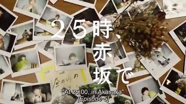 Twenty 5 Ji, Akasaka de EP5 Eng Sub