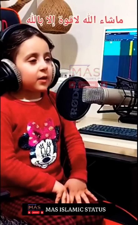_A Viral Quran Recitation _Surah Al-ikhlas _ By Cute Little Girl _ #Shorts #Quran