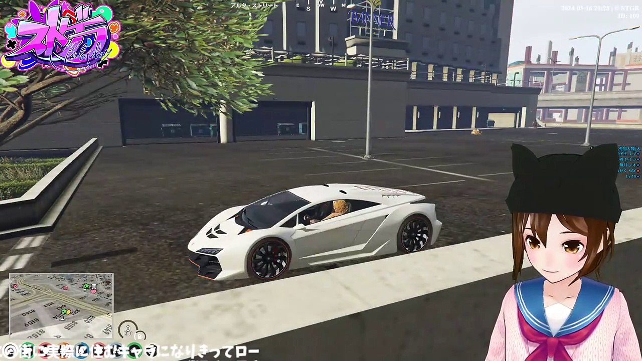 困惑の歪みワープ Grand Theft Auto V