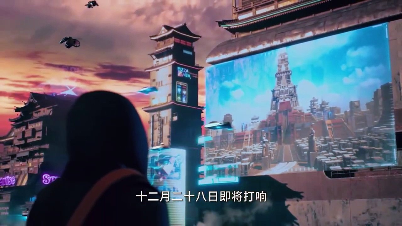 Nirvana Of Storm Rider Episode 01 Full Multi Subs New Donghua