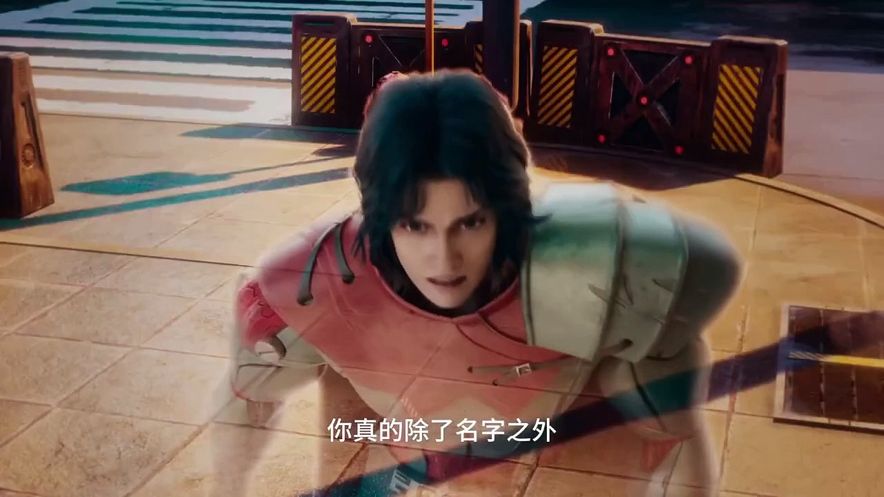 Nirvana Of Storm Rider Episode 03 Preview New Donghua