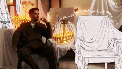 Samad Sedq - Wala Bashtag ｜ صمد صدق - ولا بشتاق (حصرياً) ｜ 2024