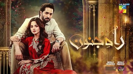 Rah e Junoon - Last Ep 28 - Teaser- _danishtaimoor _komalmeer - Thursday At 8_00 PM On _HUMTV(360P)