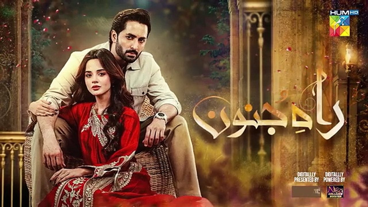 Rah e Junoon - Last Ep 28 - Teaser- _danishtaimoor _komalmeer - Thursday At 8_00 PM On _HUMTV(360P)