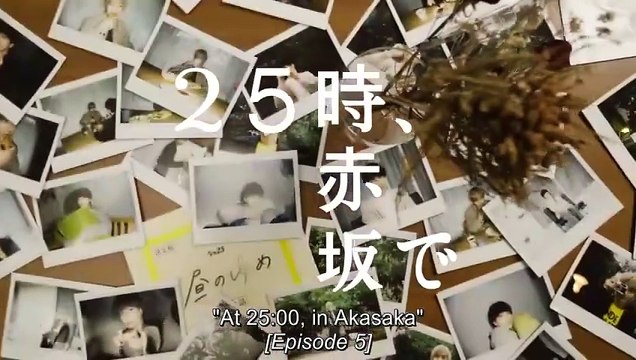 EP.5 Kare no Iru Seikatsu (2024) ENGSUB