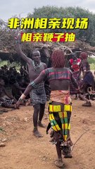 Aadi vashi log in this video 