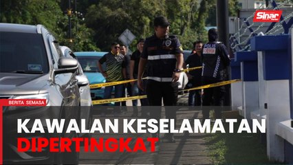 Tải video: PDRM tingkat kawalan semua balai polis