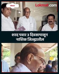 करन्सी नोट प्रेस मजदूर संघाच्या वतीने अनोखे 125 रुपयांचे नाणे भेट