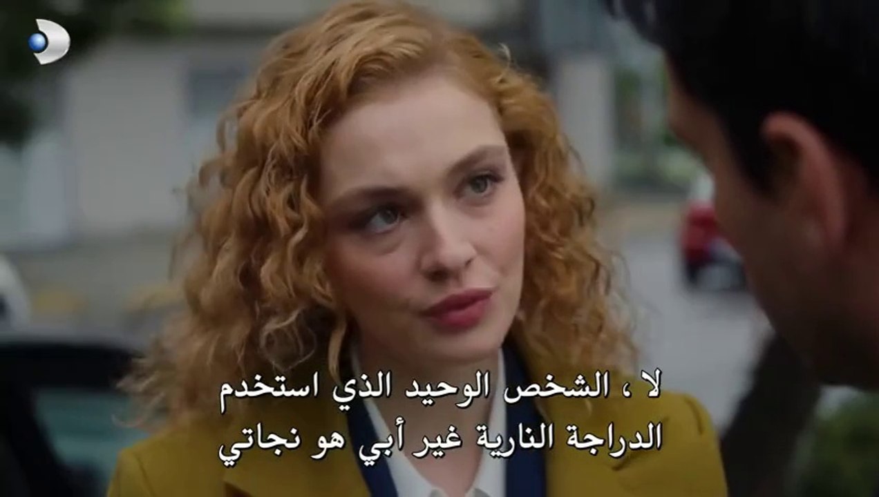 مسلسل حجرة ورقة مقص الحلقة 11 مترجم 1