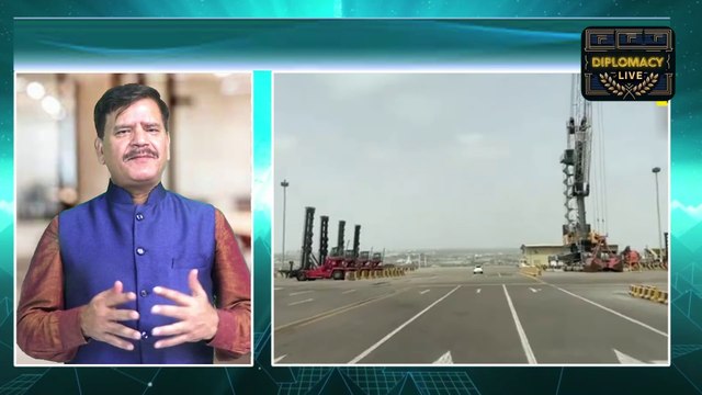 india-iran सहयोग से विकसित होगा चाबहार || bharat - iran || 1mint diplomacy