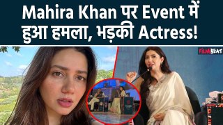Pakistani Actress Mahira Khan के साथ स्टेज पर हुई बदसलूकी, Video Post कर Actress ने निकाला गुस्सा