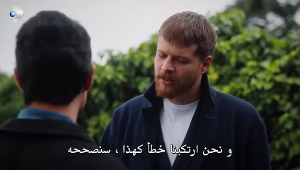 مسلسل حجرة ورقة مقص الحلقة 11 مترجم 1