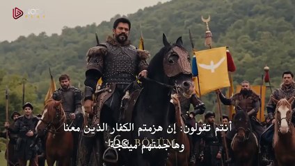 مسلسل المؤسس عثمان الحلقة 160 مترجم