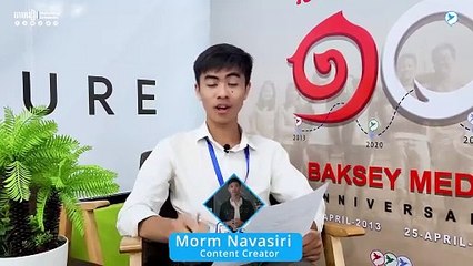 បុគ្គលិកទាំង៤រូប ដែលមានប្រាក់ខែខ្ពស់បំផុតលើលោក ១ឆ្នាំរកលុយបានរាប់រយលានដុល្លារ