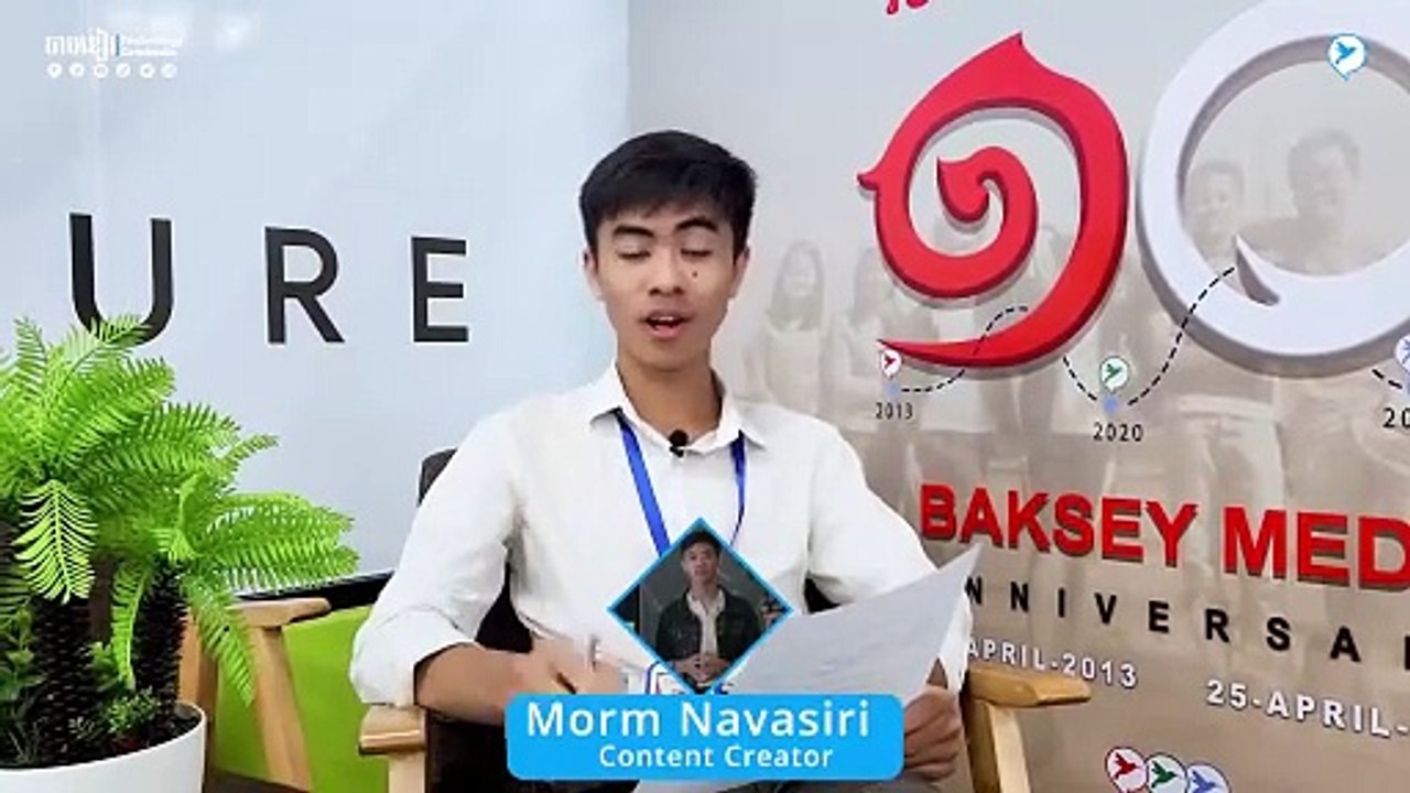 បុគ្គលិកទាំង៤រូប ដែលមានប្រាក់ខែខ្ពស់បំផុតលើលោក ១ឆ្នាំរកលុយបានរាប់រយលានដុល្លារ