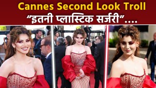 Cannes 2024: Urvashi Rautela Cannes Second Red Carpet Look Troll, Public Shocking Reaction | Boldsky