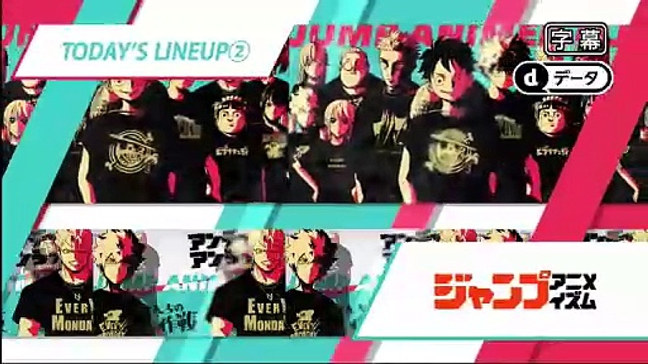 b9goodアニメ - 無料 アニメ b9 b9good.org - アンデッドアンラック #5