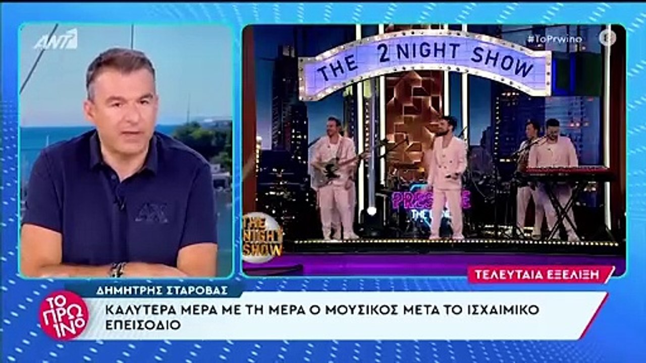 Λιάγκας σε Αντωνίου:«Αν κάποιοι βρίσκετε το κακ...