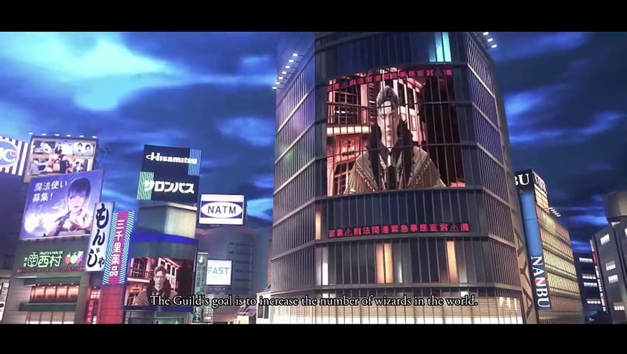 Reynatis - Bande-annonce date de sortie