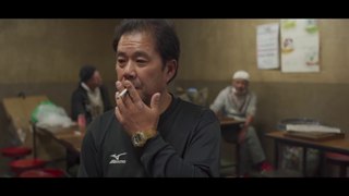 Johatsu: Into Thin Air - Trailer (English Subs) HD