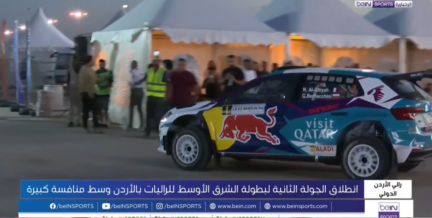 انطلاق منافسات رالي الأردن الدولي