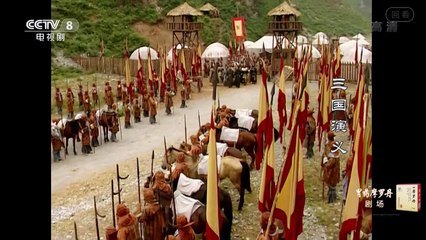 Phim hay - Tam Quốc Diễn Nghĩa 1994 tập 50