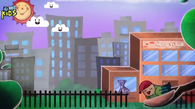 هالصيصان شو حلوين من أغاني الأطفال الرائعة