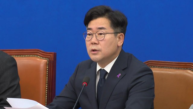 박찬대 22대 국회 5·18 정신 헌법 전문 수록 속도 내야 / YTN