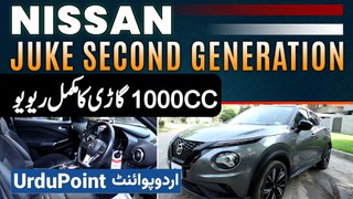 Nissan Juke Second Generation Review - 1000cc Turbo Engine with Keyless Entry System