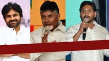 AP Elections 2024.. గెలుపు ఓటములపై పార్టీ సీనియర్లు ఓవర్ యాక్షన్.. EVMల విషయంలో భయం Oneindia Telugu