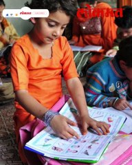 RTE प्रवेश प्रक्रियेला नव्याने सुरुवात होणार; आजपासून करता येणार ऑनलाइन अर्ज