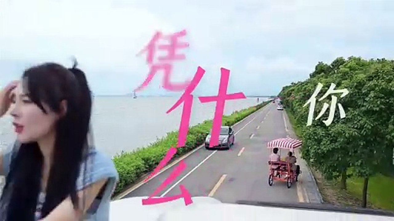 Nhạc hay
