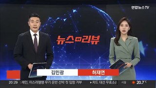 북한, 단거리 탄도미사일 발사…25일 만에 도발