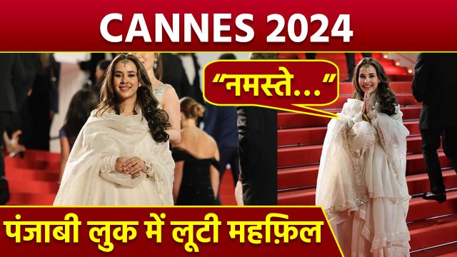 Mummy Nu Pasand Singer Sunanda Sharma Punjabi Traditional Red Carpet Look Viral, Public Reaction