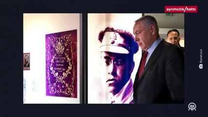 Bilinmeyen yönleriyle soykırımcı Netanyahu
