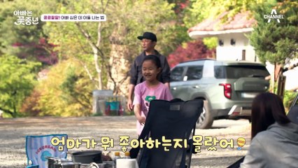 [#클립배송] 아빠 안재욱 똑 닮은 ♥아들 안도현♥ 뽀뽀 받기 쉽지 않아요^3^;