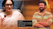 Prabhas పోస్ట్ కి ప్రభాస్ పెద్దమ్మ Shyamala Devi అదిరిపోయే సమాధానం | Oneindia Telugu