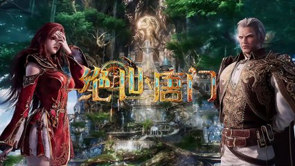 Soul Land 2 Episode 49