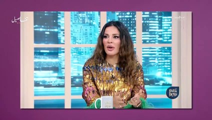 بالفيديو، حصريًا لـ ياسمينة معلومات عن نادين نسيب نجيم تسمعينها للمرة الأولى