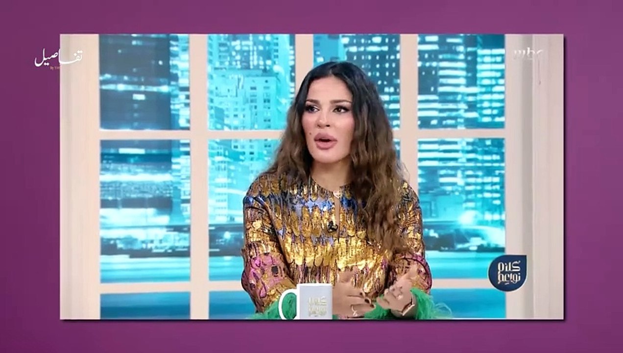 بالفيديو، حصريًا لـ ياسمينة معلومات عن نادين نسيب نجيم تسمعينها للمرة الأولى