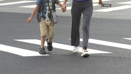 인사처 "저출생 극복 위해 단계별 맞춤형 지원 확대" / YTN