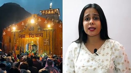 अपने काम को बेफिकर करते हुए चारधाम यात्रा पर 'बाबा' के दर्शन के लिए जा रहे हैं